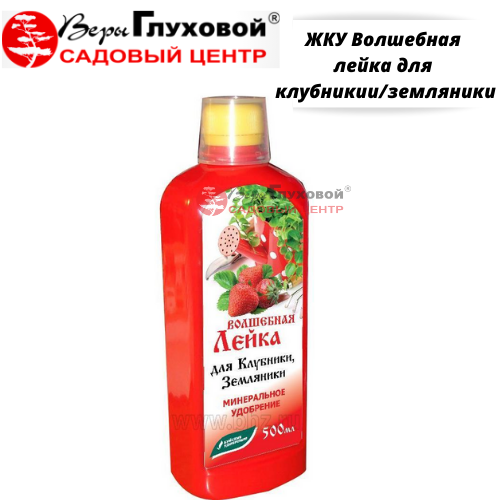 Основное изображение товара