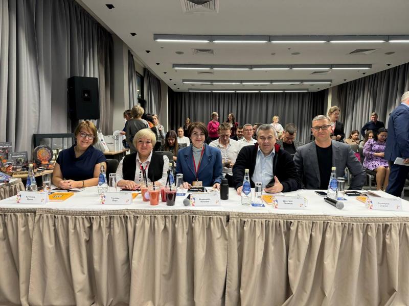 Национальная предпринимательская премия "Бизнес-Успех "