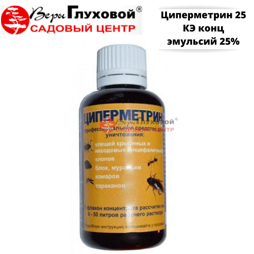 Основное изображение товара