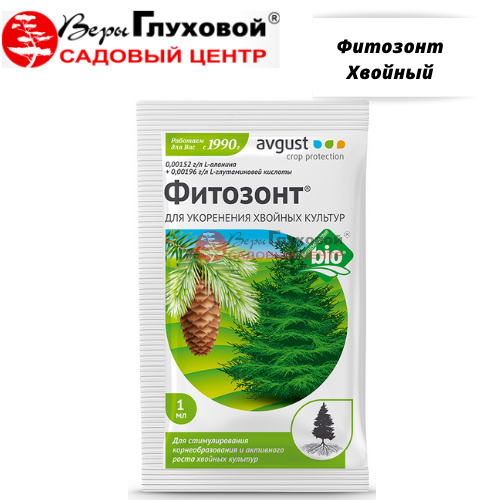 Основное изображение товара