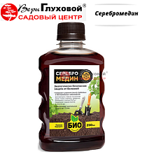 Основное изображение товара