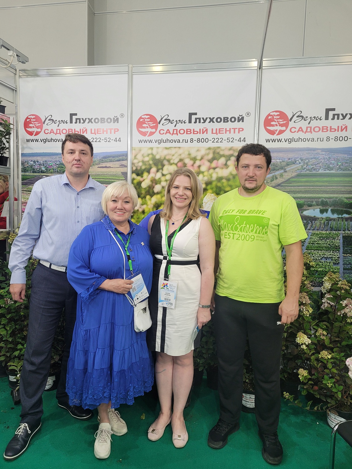 Ждем вас на «ЦветыЭкспо-2024»