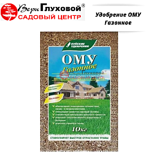 Основное изображение товара